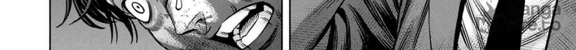 Read Pumpkin Night chapter 75 image 9 on Lezhin