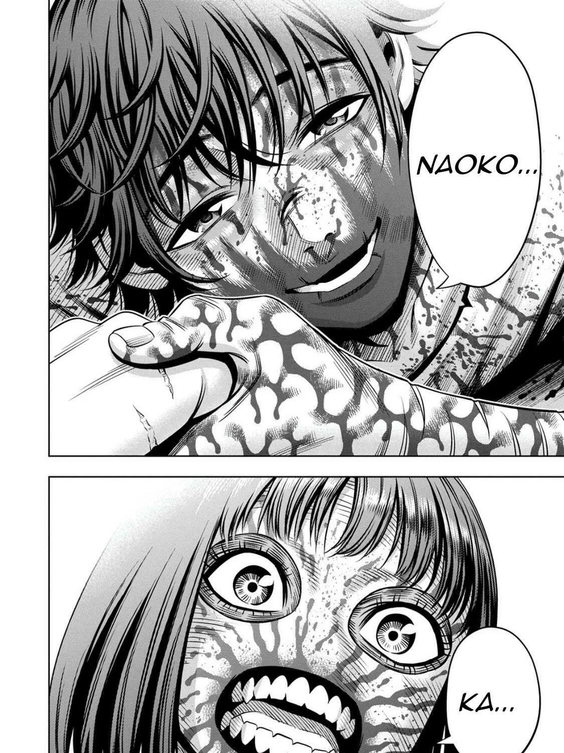 Read Pumpkin Night chapter 76 image 11 on Lezhin
