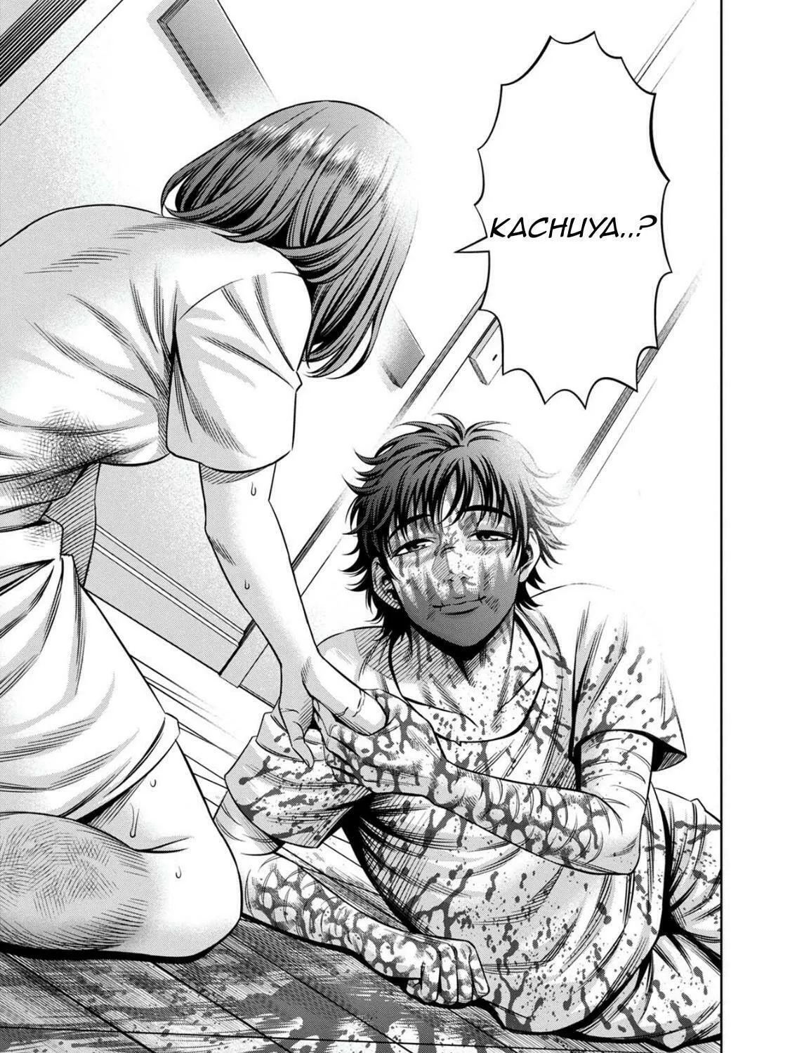 Read Pumpkin Night chapter 76 image 13 on Lezhin