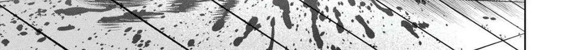 Read Pumpkin Night chapter 76 image 14 on Lezhin