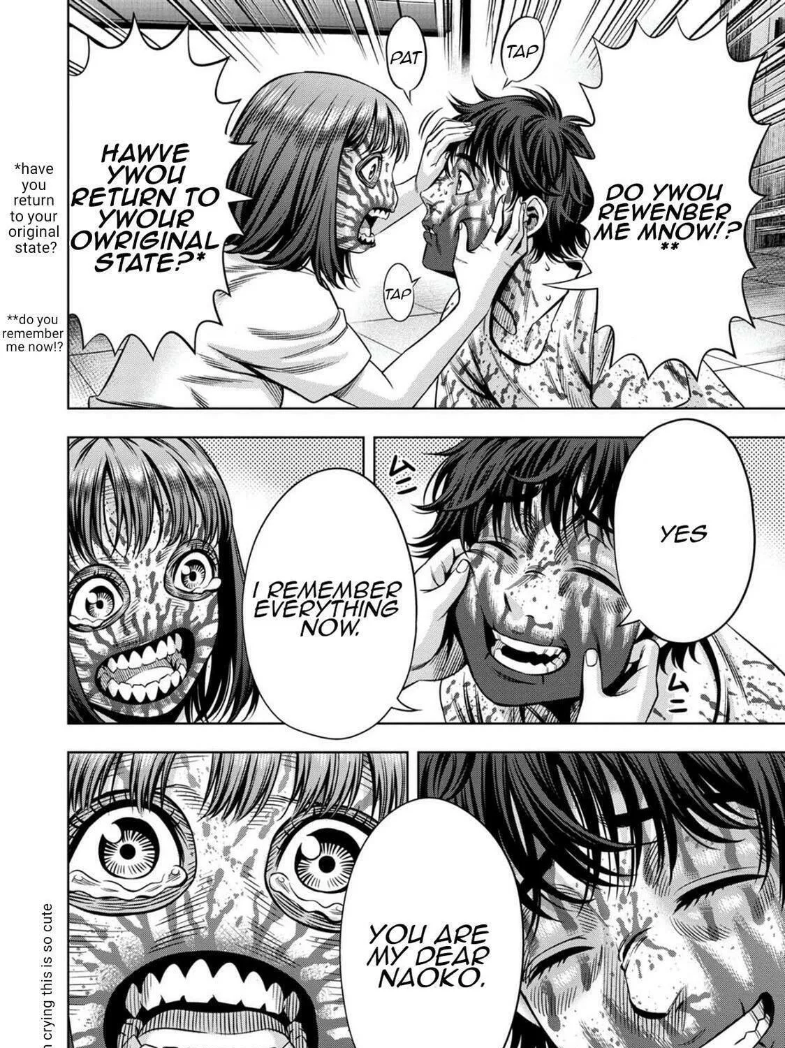 Read Pumpkin Night chapter 76 image 15 on Lezhin