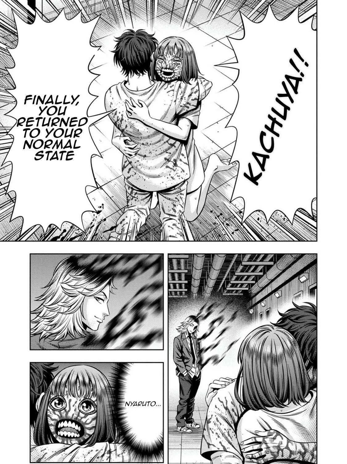 Read Pumpkin Night chapter 76 image 17 on Lezhin