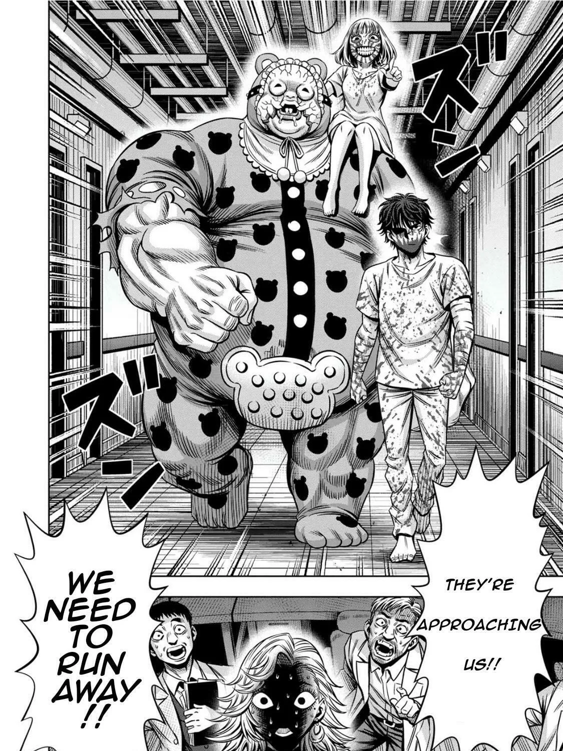 Read Pumpkin Night chapter 76 image 23 on Lezhin
