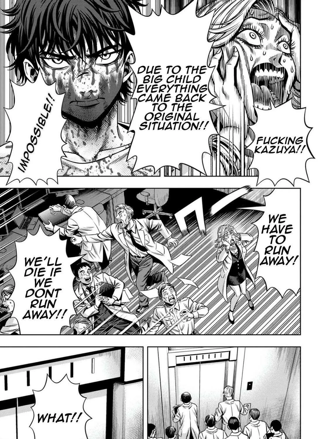 Read Pumpkin Night chapter 76 image 25 on Lezhin