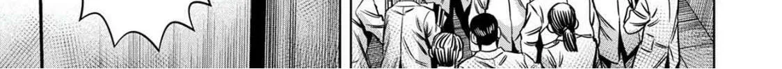 Read Pumpkin Night chapter 76 image 26 on Lezhin