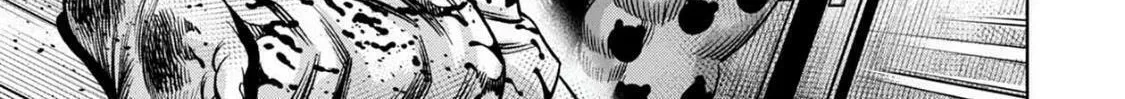 Read Pumpkin Night chapter 76 image 6 on Lezhin
