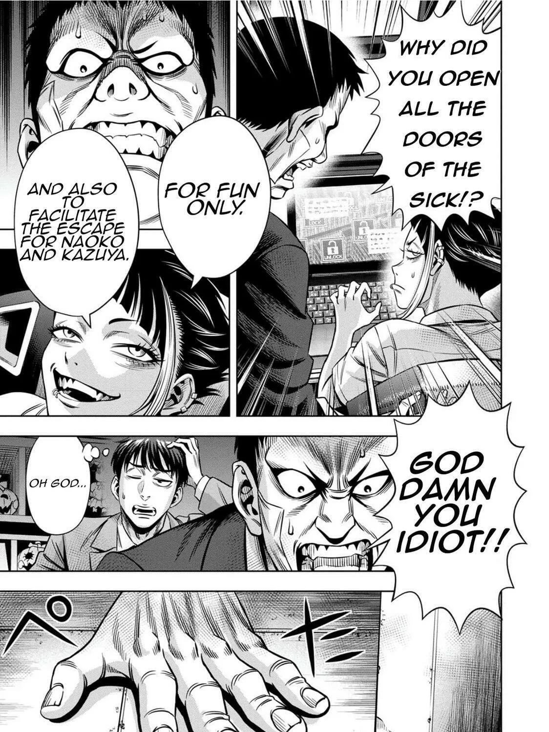 Read Pumpkin Night chapter 77 image 10 on Lezhin