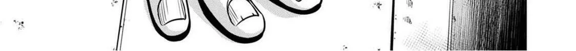 Read Pumpkin Night chapter 77 image 11 on Lezhin
