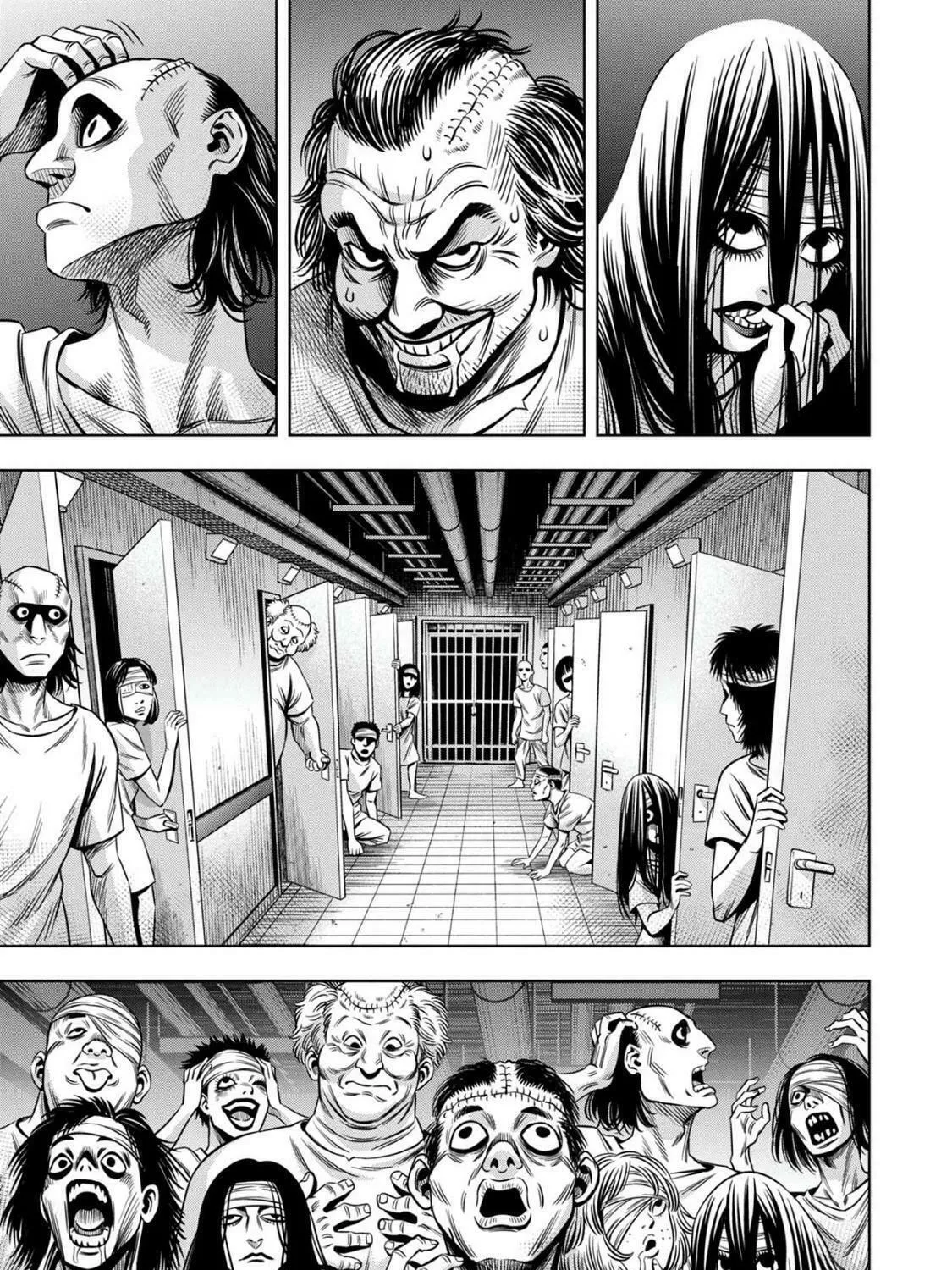 Read Pumpkin Night chapter 77 image 14 on Lezhin