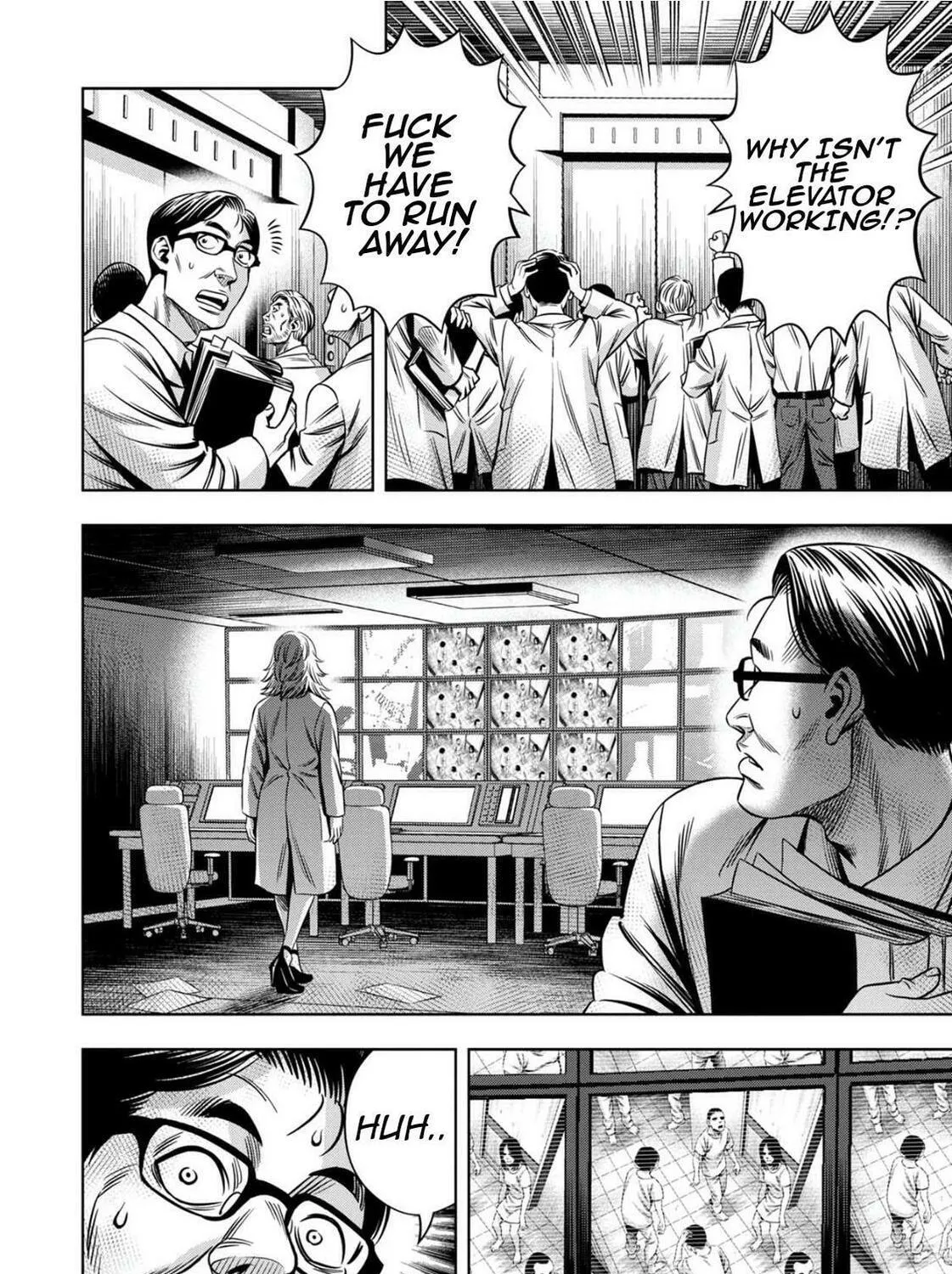 Read Pumpkin Night chapter 77 image 16 on Lezhin