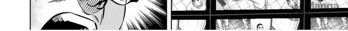 Read Pumpkin Night chapter 77 image 17 on Lezhin