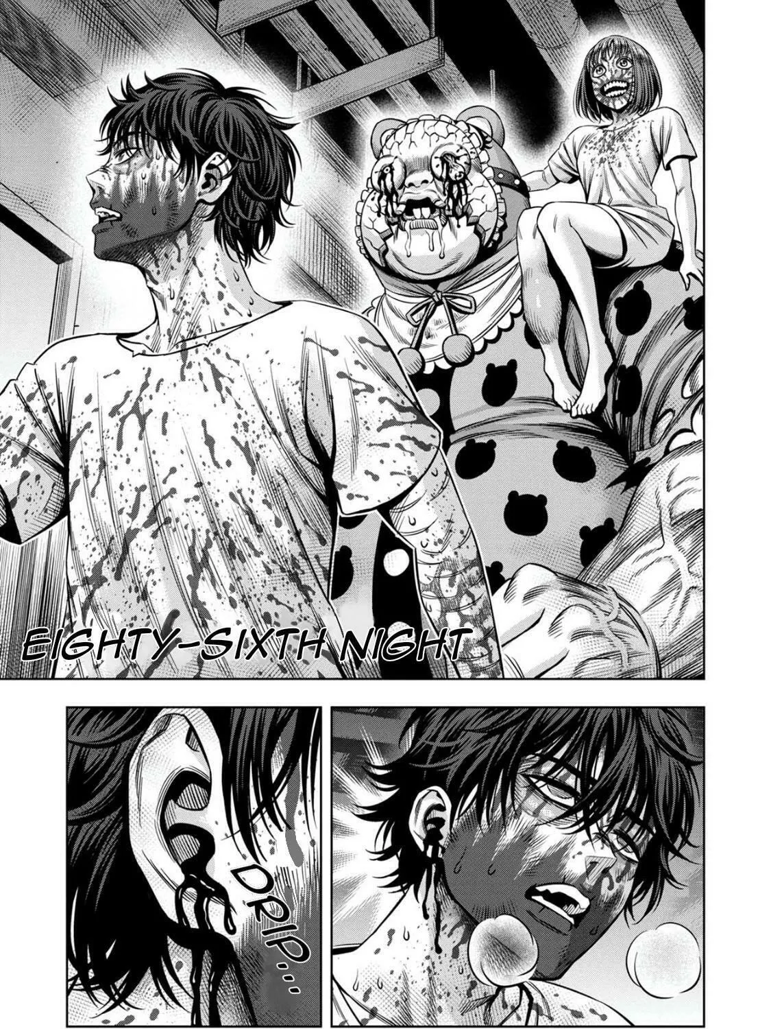 Read Pumpkin Night chapter 77 image 2 on Lezhin