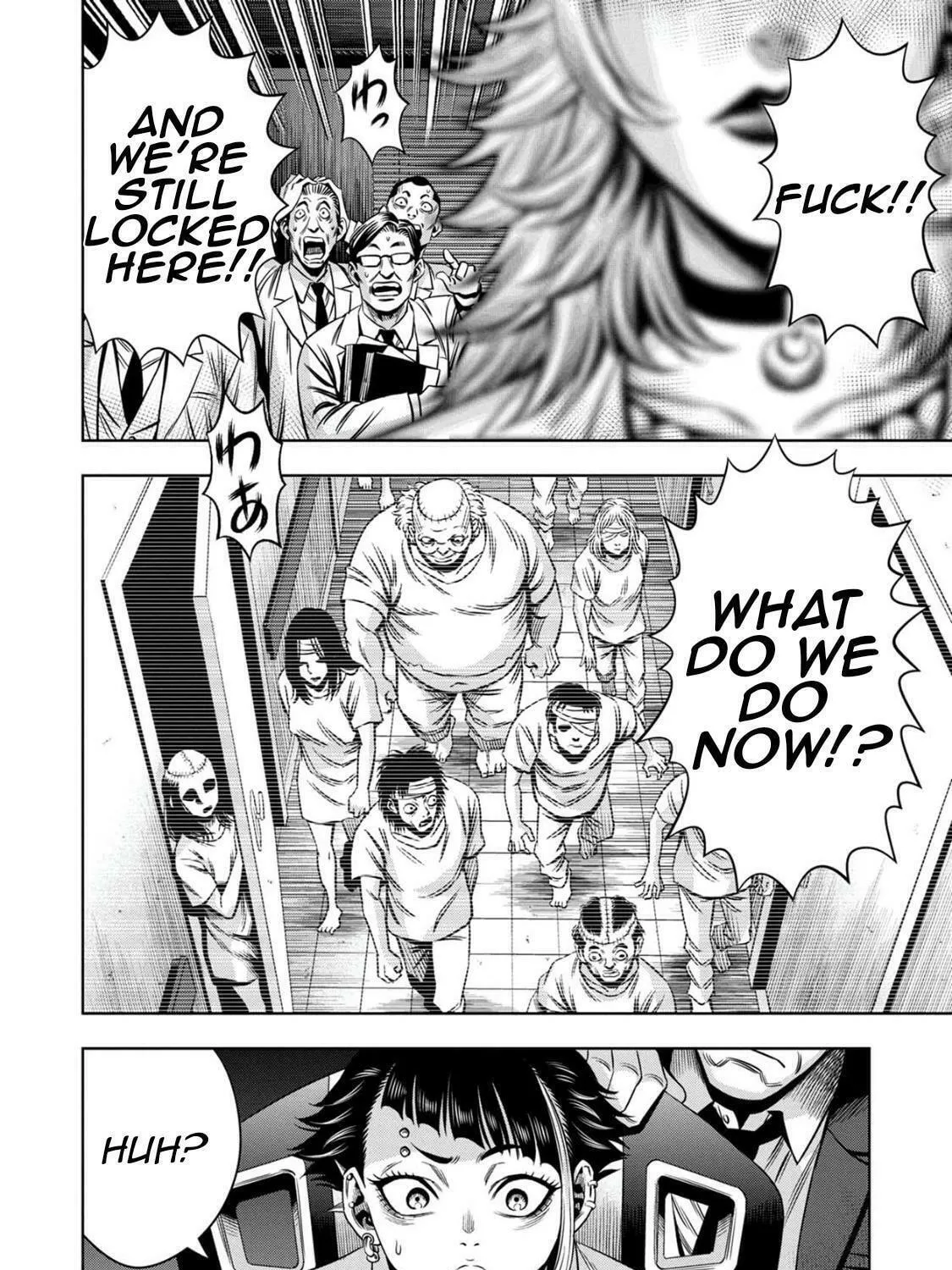 Read Pumpkin Night chapter 77 image 20 on Lezhin