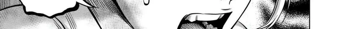 Read Pumpkin Night chapter 77 image 23 on Lezhin