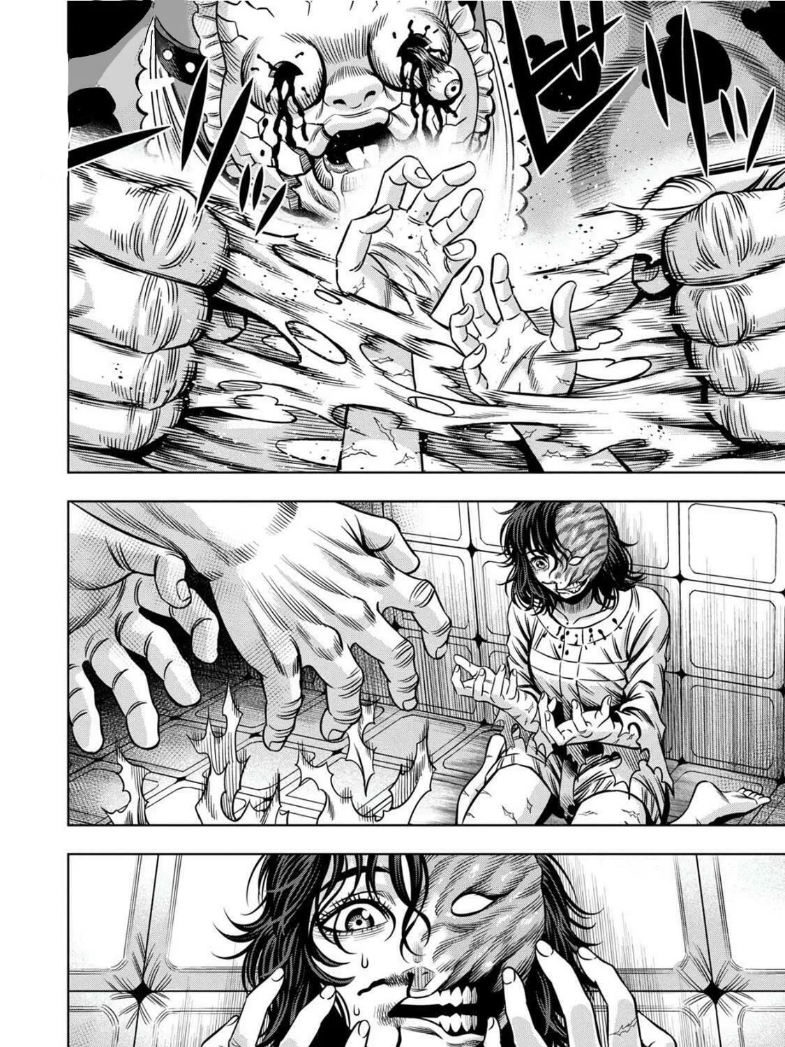 Read Pumpkin Night chapter 78 image 10 on Lezhin