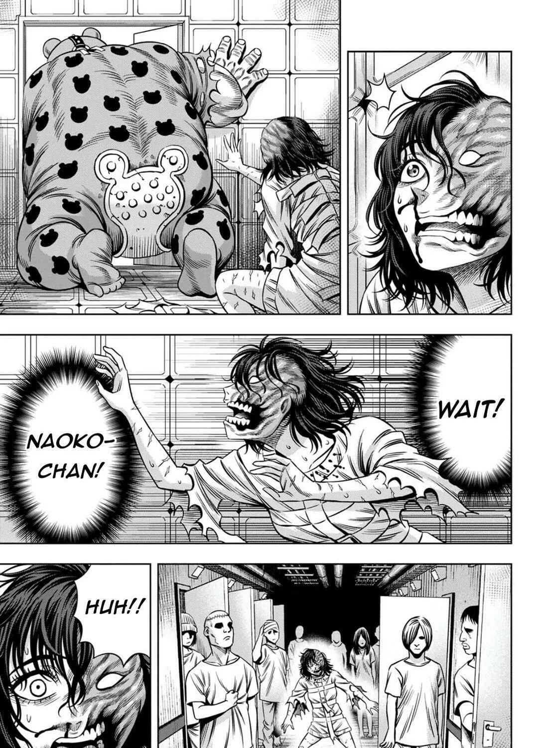 Read Pumpkin Night chapter 78 image 12 on Lezhin
