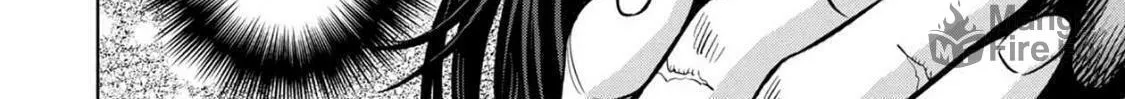 Read Pumpkin Night chapter 78 image 19 on Lezhin