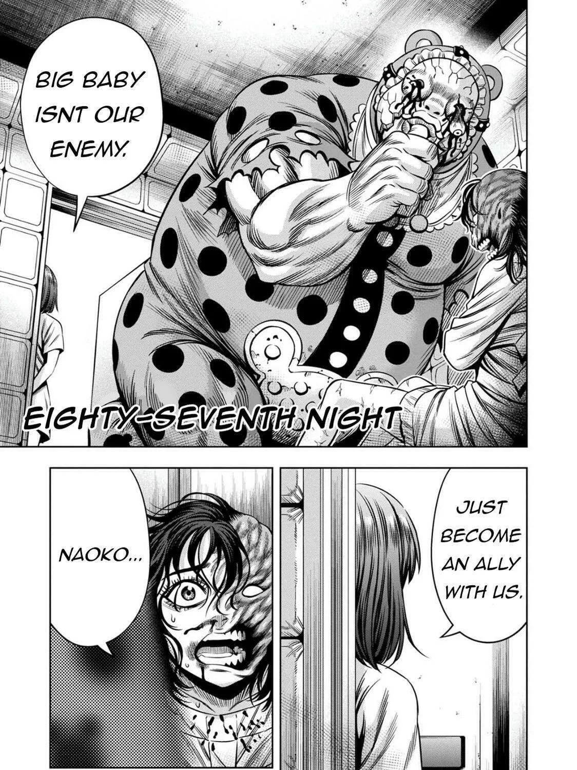 Read Pumpkin Night chapter 78 image 4 on Lezhin
