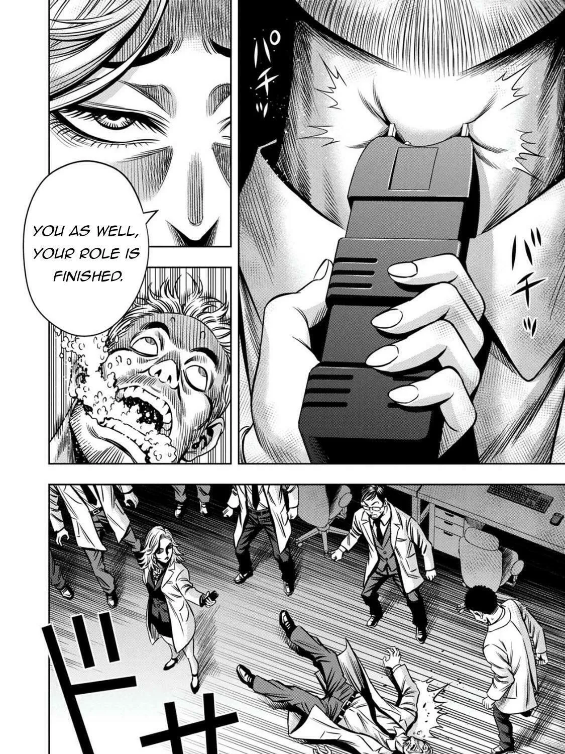 Read Pumpkin Night chapter 79 image 14 on Lezhin
