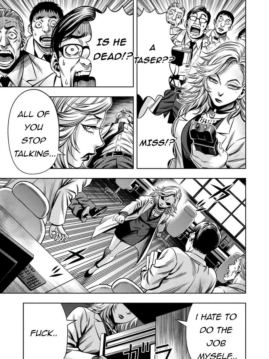 Read Pumpkin Night chapter 79 image 16 on Lezhin