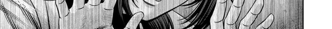 Read Pumpkin Night chapter 79 image 2 on Lezhin