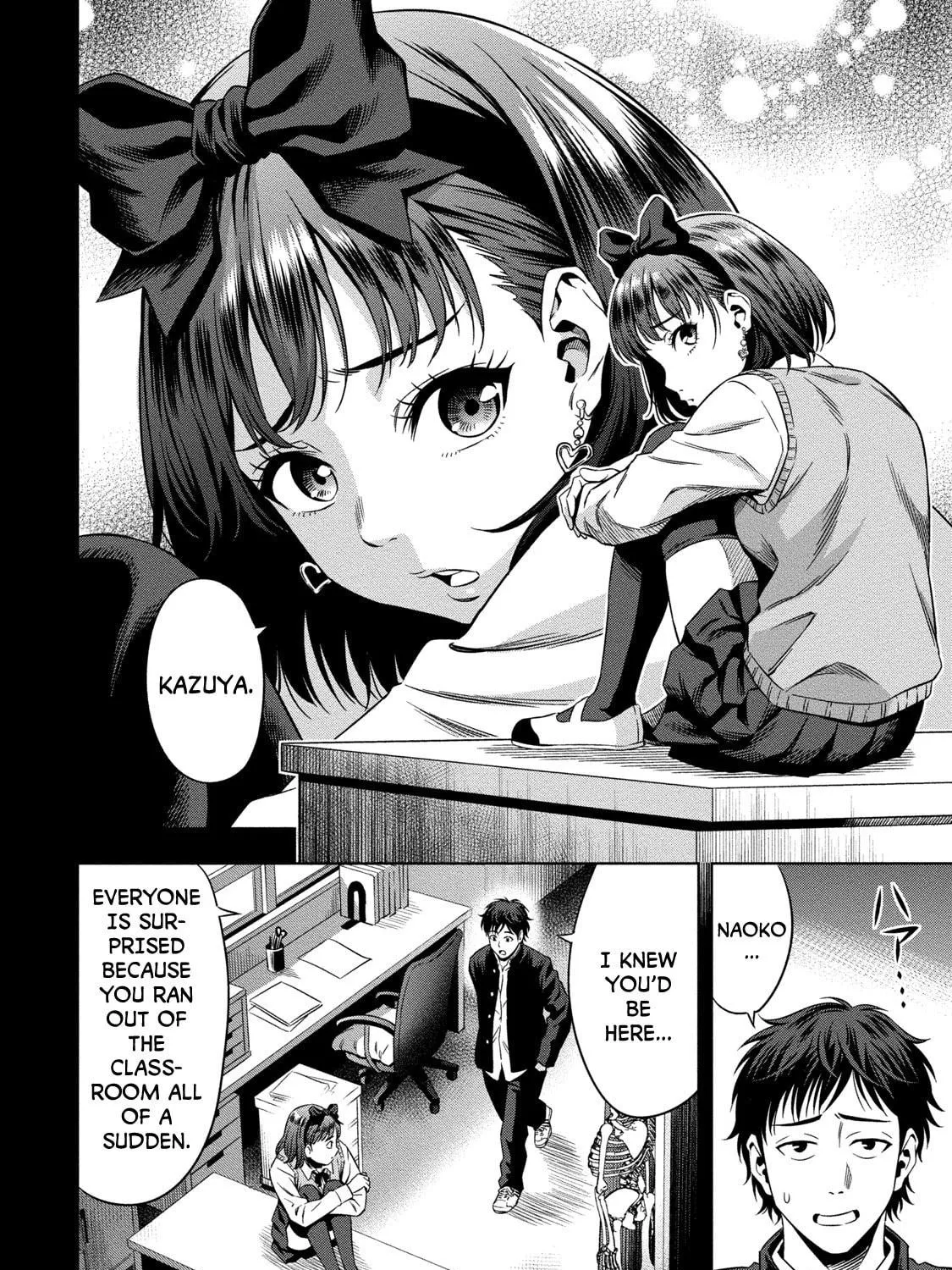 Read Pumpkin Night chapter 8 image 10 on Lezhin