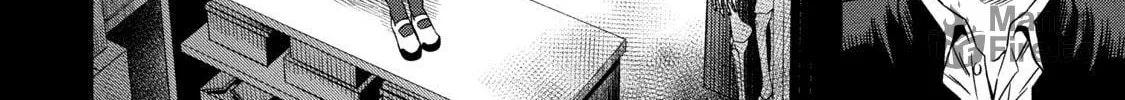 Read Pumpkin Night chapter 8 image 11 on Lezhin
