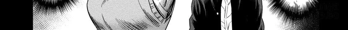 Read Pumpkin Night chapter 8 image 17 on Lezhin
