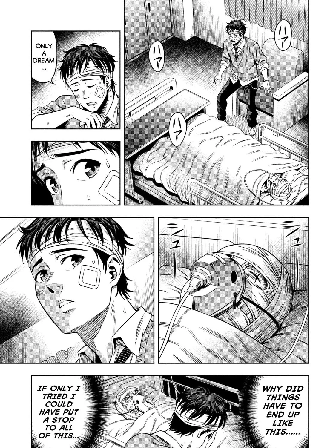 Read Pumpkin Night chapter 8 image 30 on Lezhin