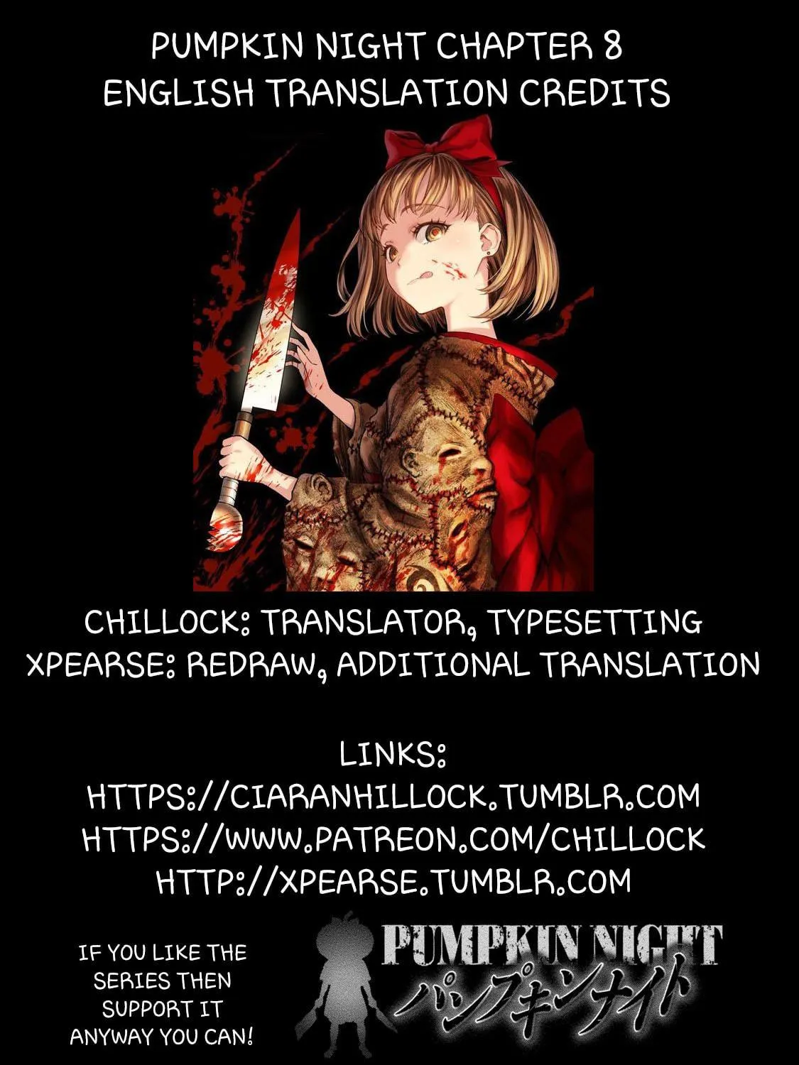 Read Pumpkin Night chapter 8 image 38 on Lezhin