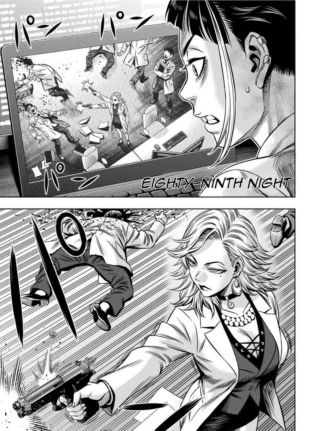 Read Pumpkin Night chapter 80 image 1 on Lezhin