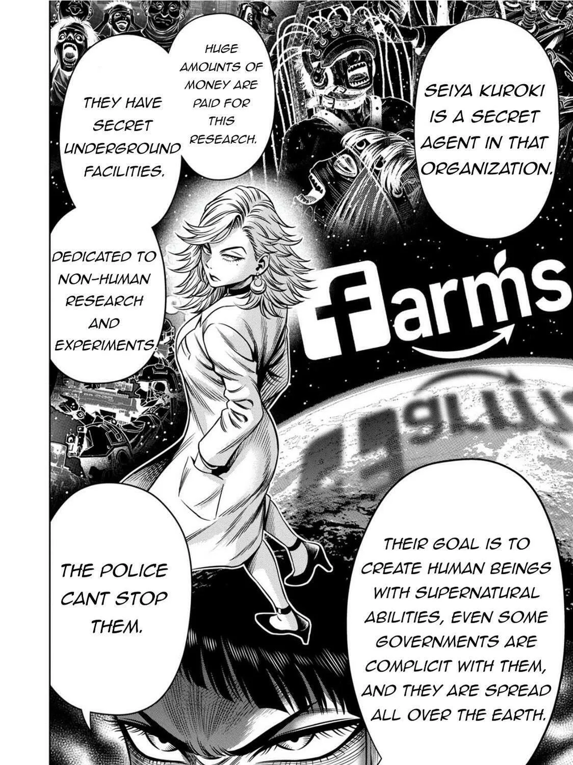 Read Pumpkin Night chapter 80 image 11 on Lezhin