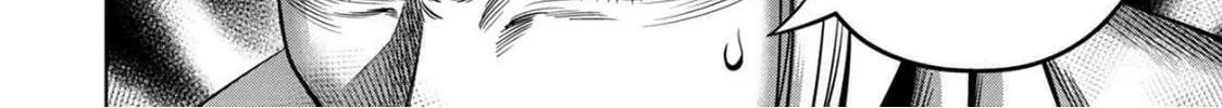 Read Pumpkin Night chapter 80 image 12 on Lezhin
