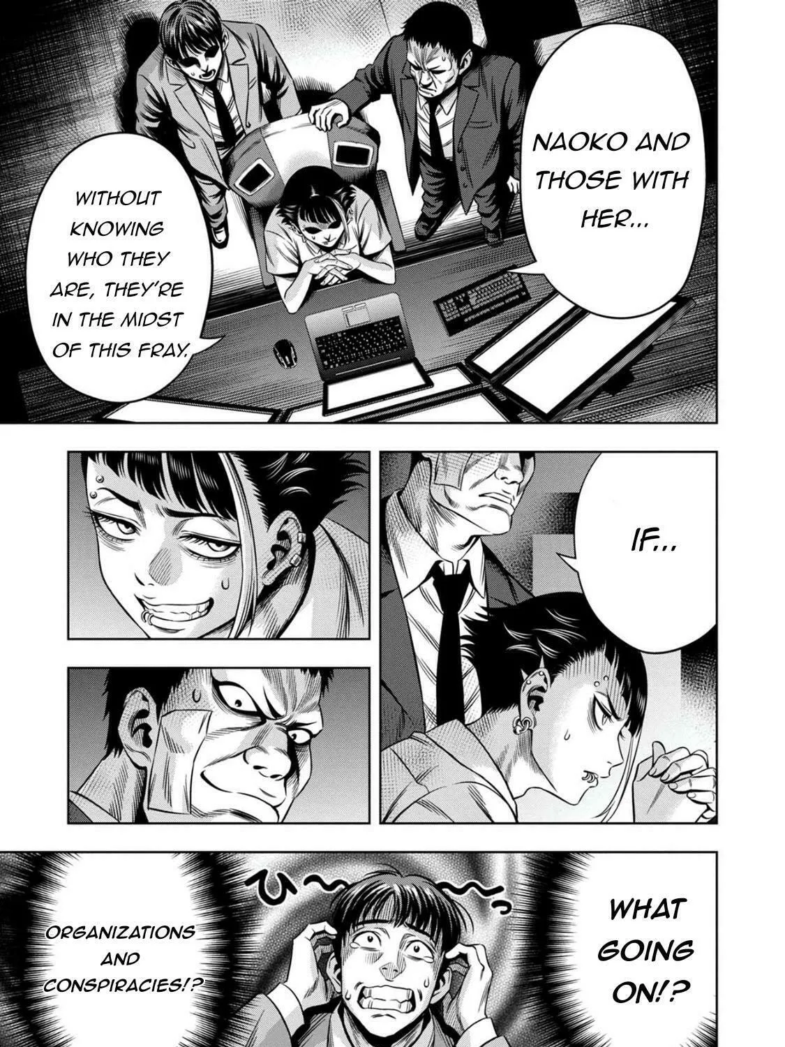 Read Pumpkin Night chapter 80 image 13 on Lezhin