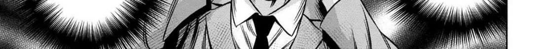 Read Pumpkin Night chapter 80 image 14 on Lezhin
