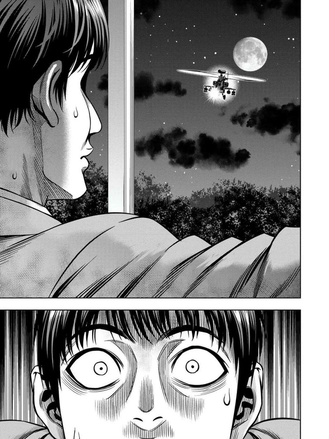 Read Pumpkin Night chapter 80 image 17 on Lezhin