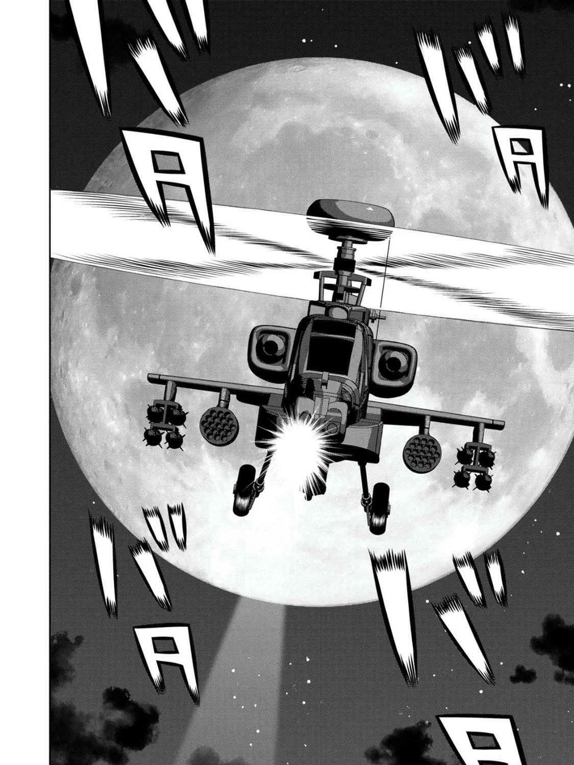 Read Pumpkin Night chapter 80 image 19 on Lezhin