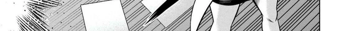 Read Pumpkin Night chapter 80 image 2 on Lezhin