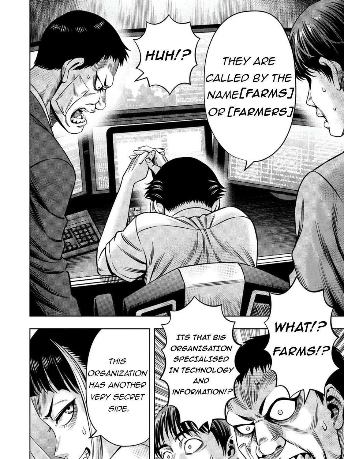 Read Pumpkin Night chapter 80 image 7 on Lezhin