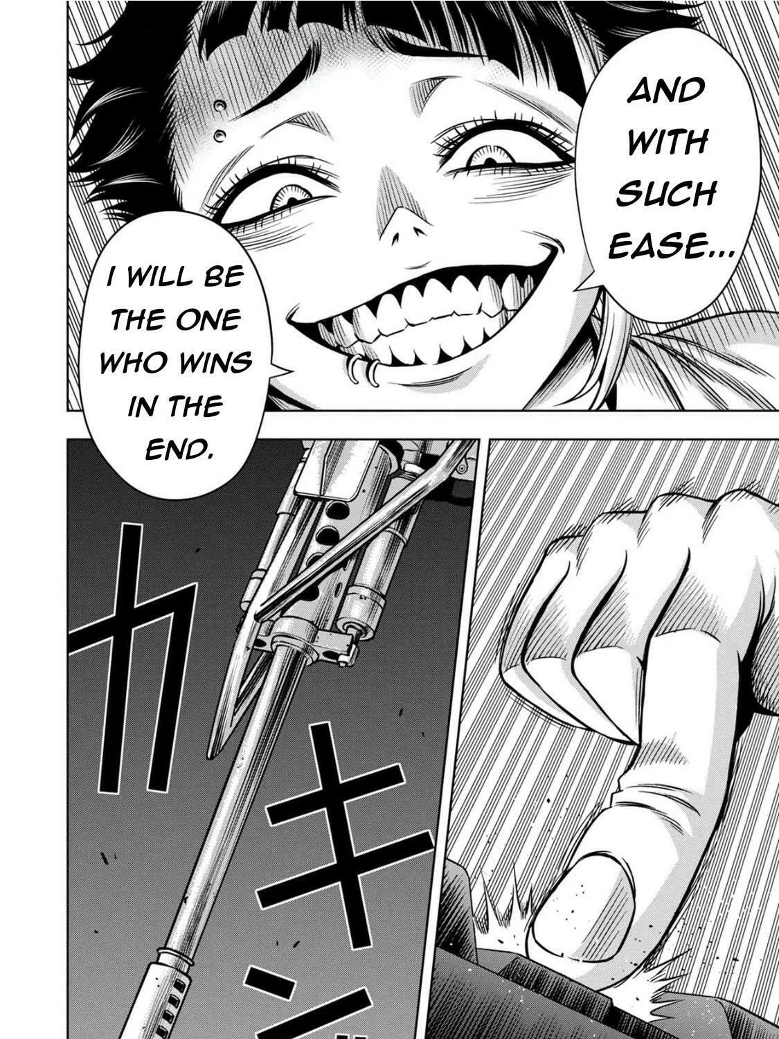 Read Pumpkin Night chapter 81 image 12 on Lezhin