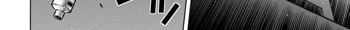 Read Pumpkin Night chapter 81 image 13 on Lezhin