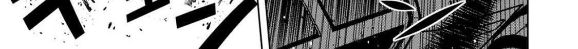 Read Pumpkin Night chapter 81 image 19 on Lezhin