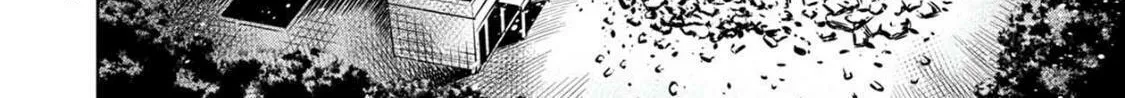 Read Pumpkin Night chapter 81 image 2 on Lezhin