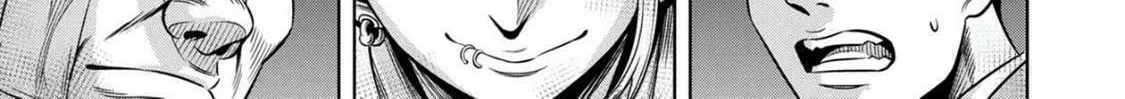 Read Pumpkin Night chapter 81 image 24 on Lezhin
