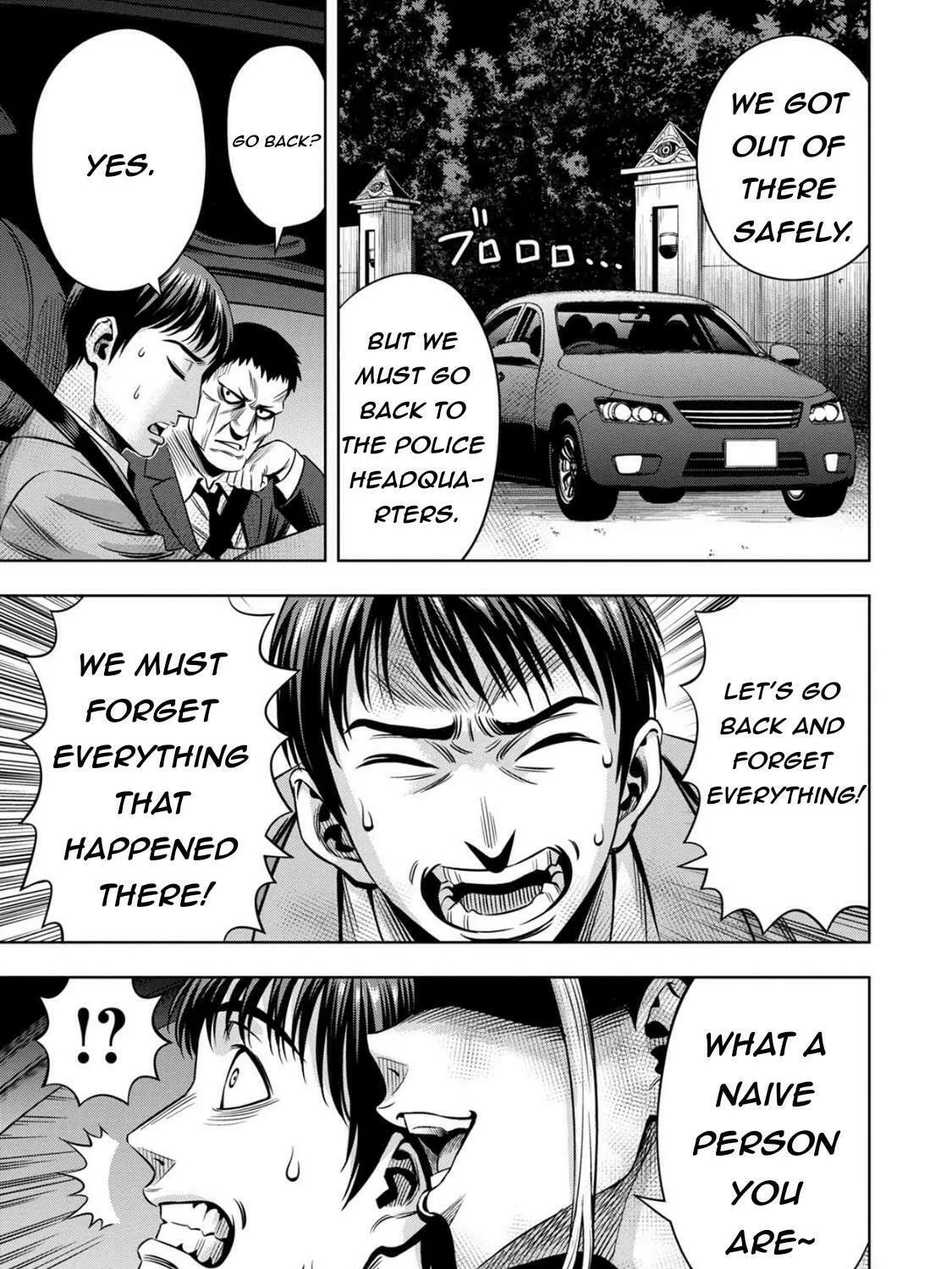 Read Pumpkin Night chapter 81 image 27 on Lezhin
