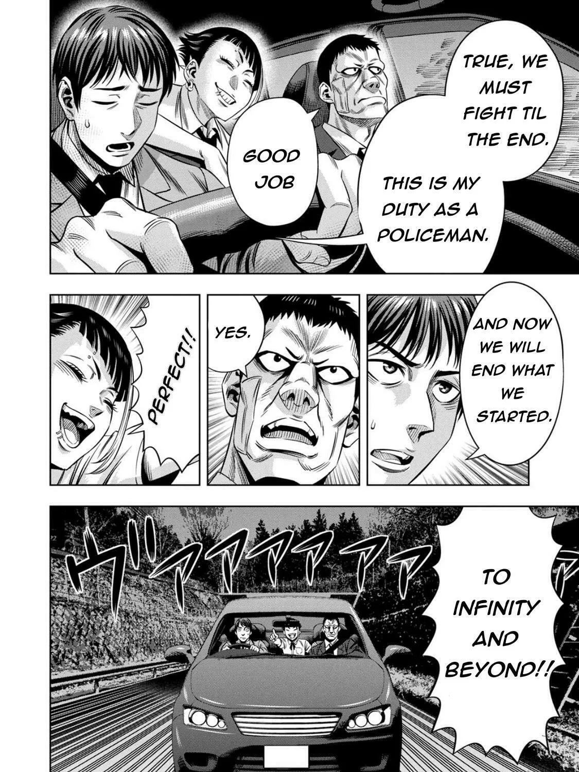 Read Pumpkin Night chapter 81 image 33 on Lezhin