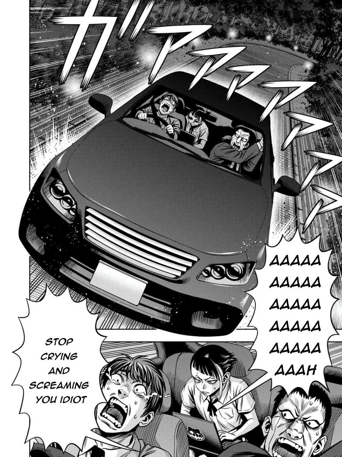 Read Pumpkin Night chapter 81 image 4 on Lezhin