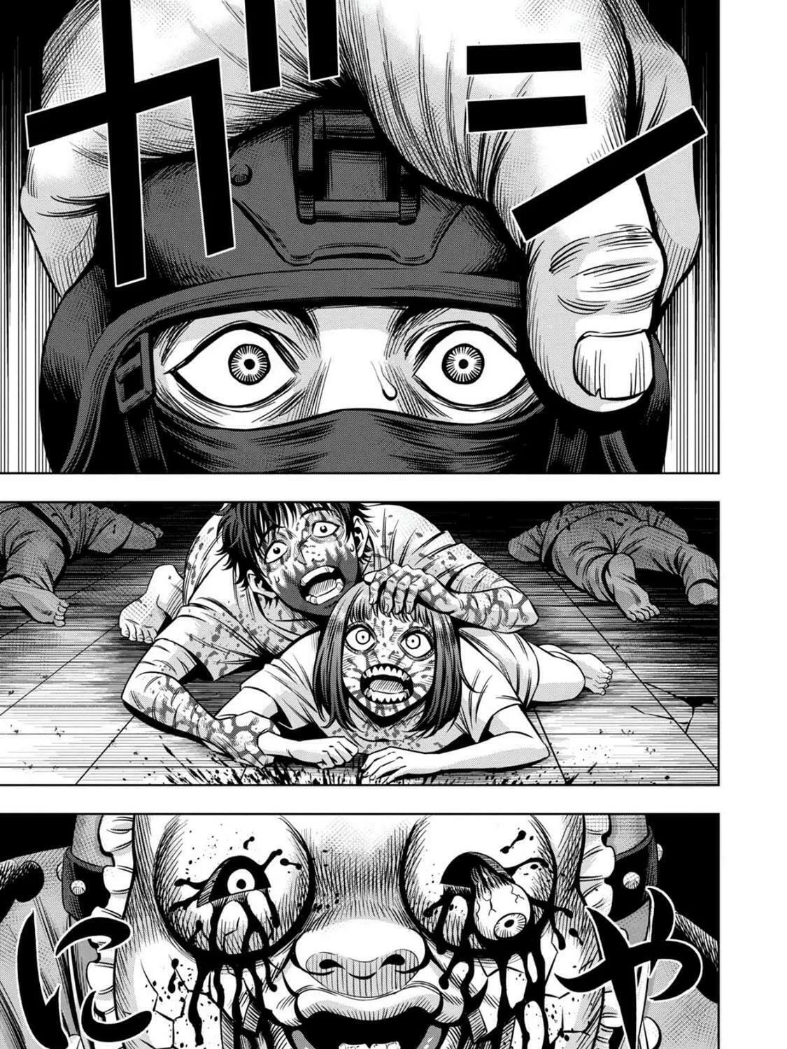 Read Pumpkin Night chapter 82 image 1 on Lezhin