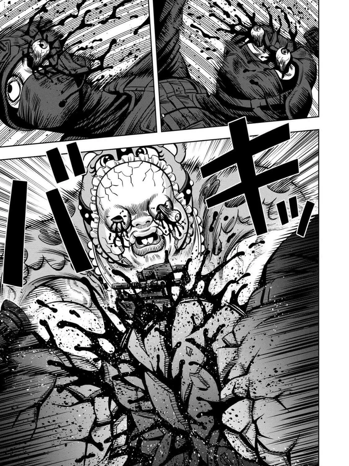 Read Pumpkin Night chapter 82 image 10 on Lezhin