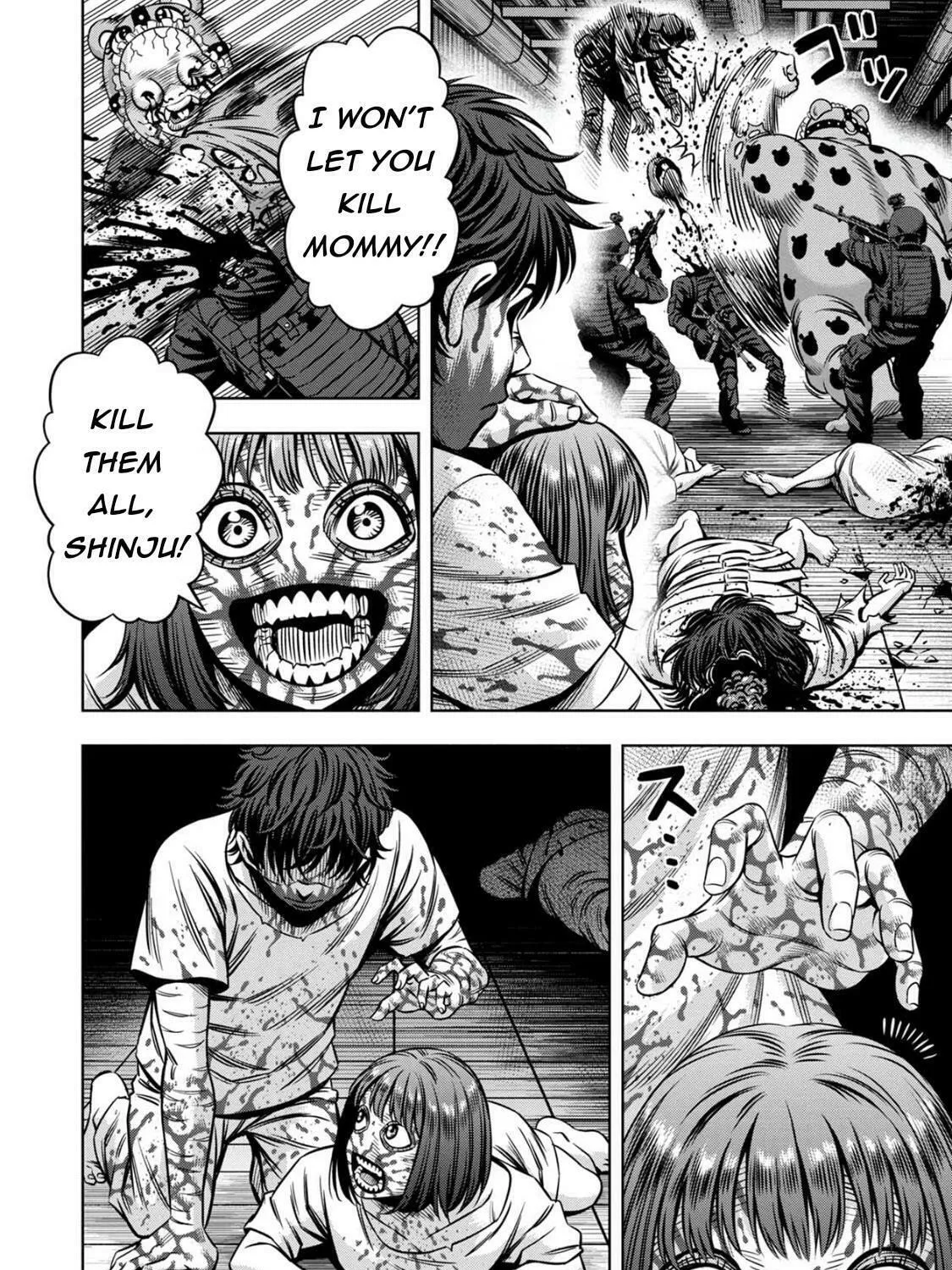 Read Pumpkin Night chapter 82 image 12 on Lezhin